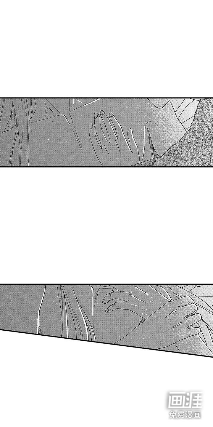 第13章：虔诚