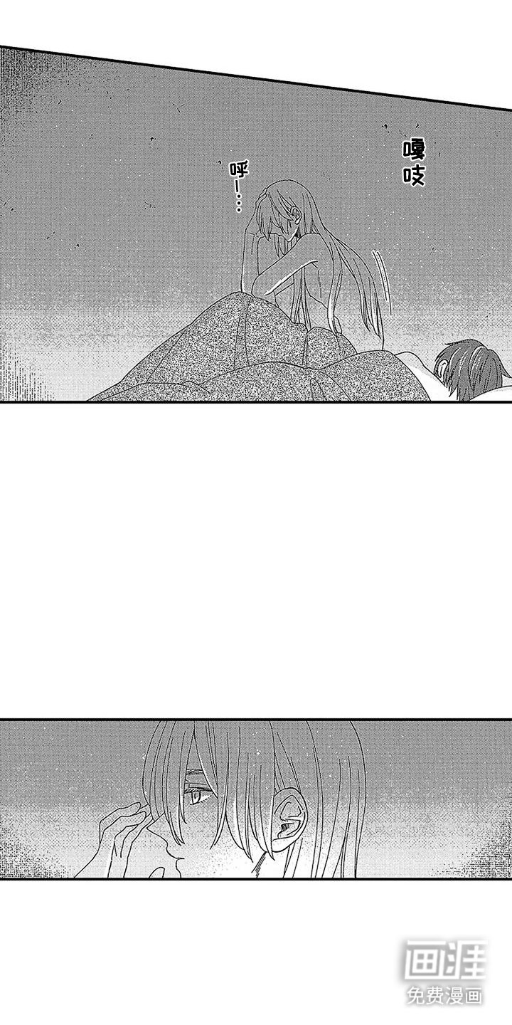 第13章：虔诚