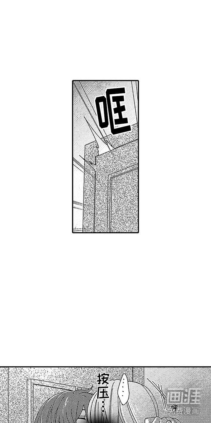 第13章：虔诚