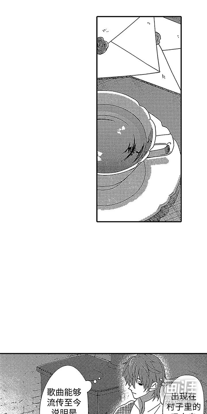 第15章：救赎