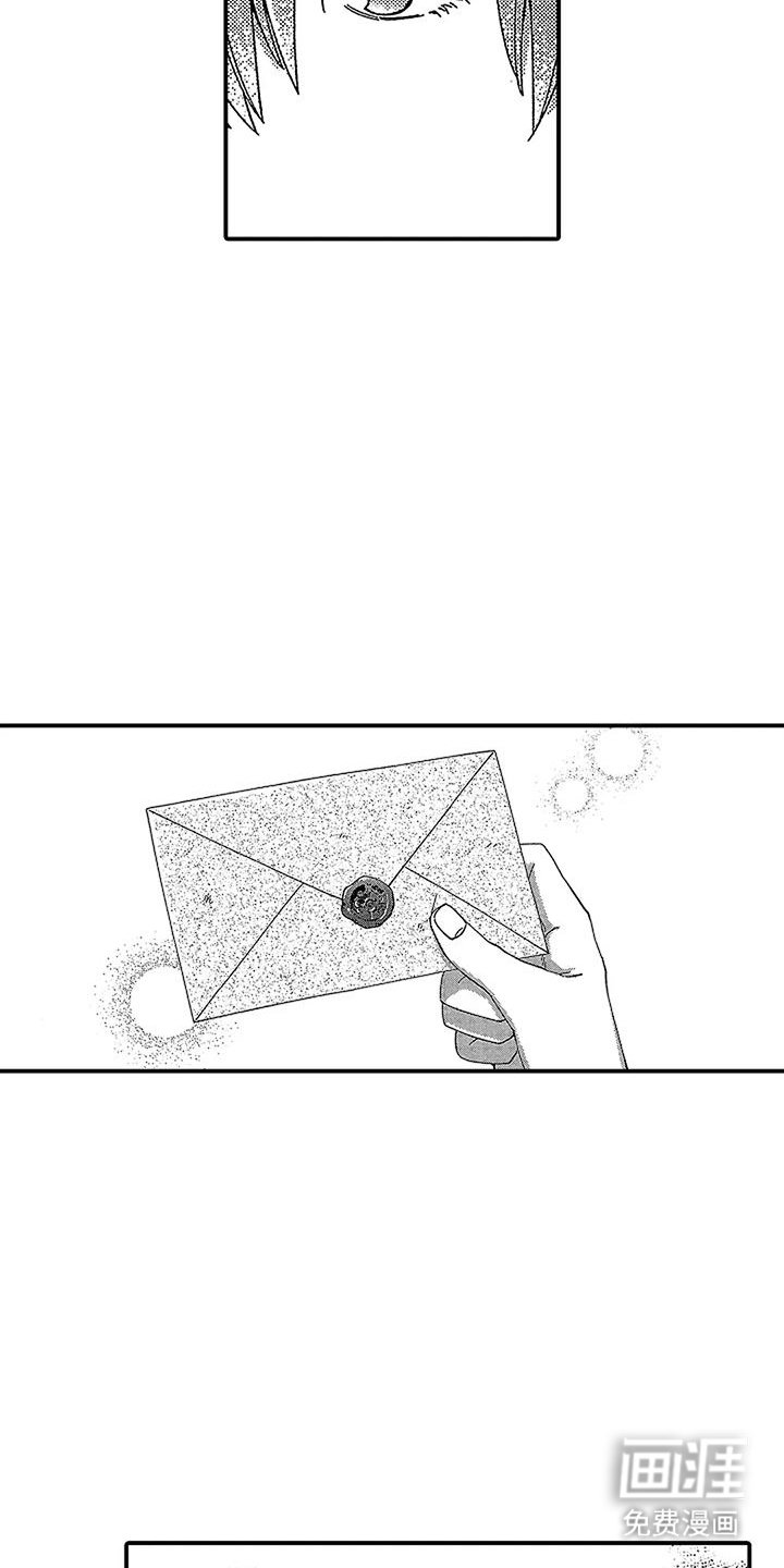 第15章：救赎