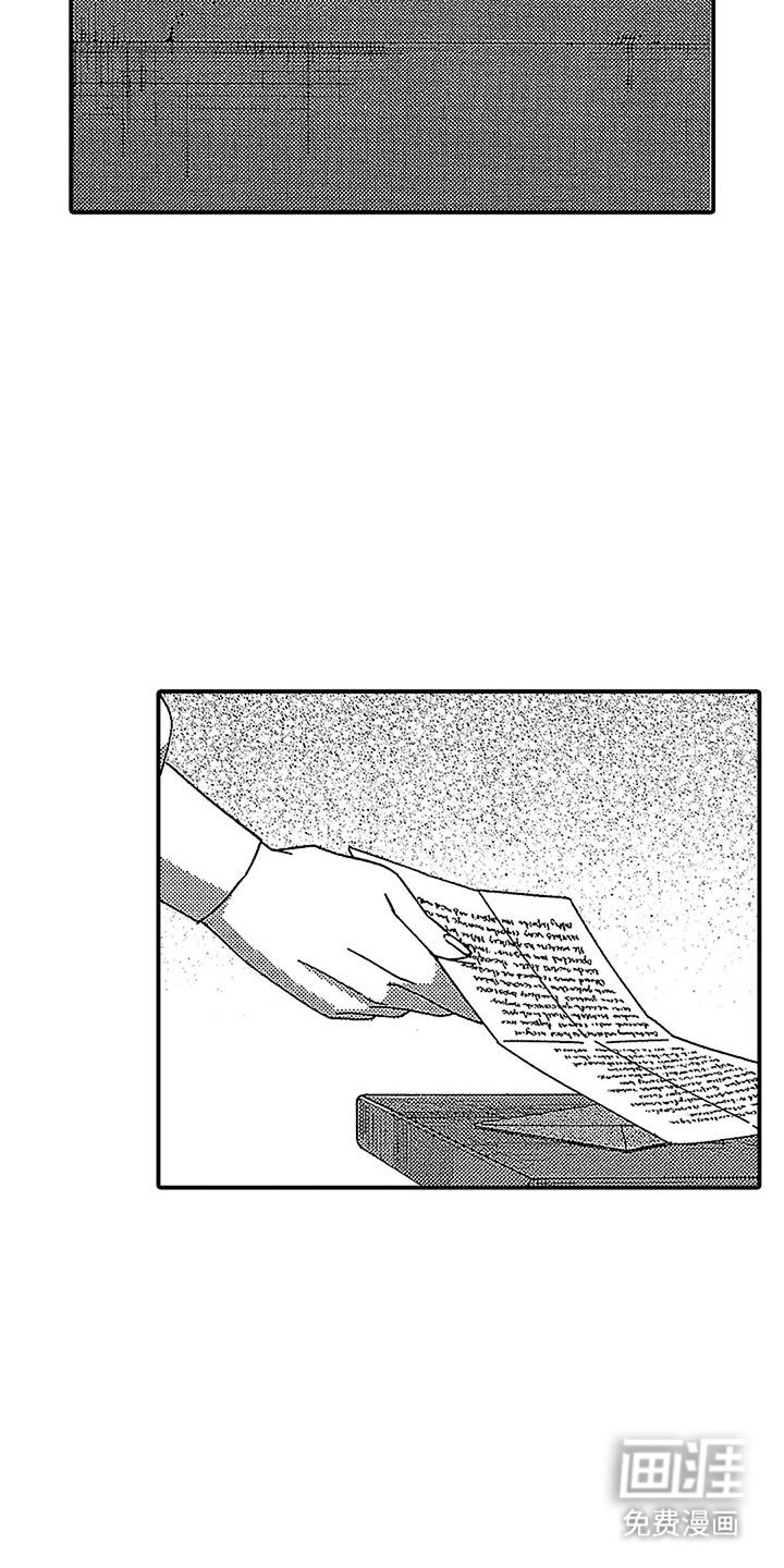 第16章：更简单的问题