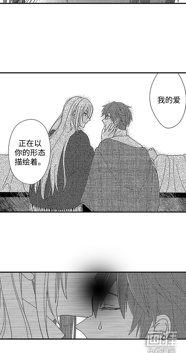 第16章：更简单的问题