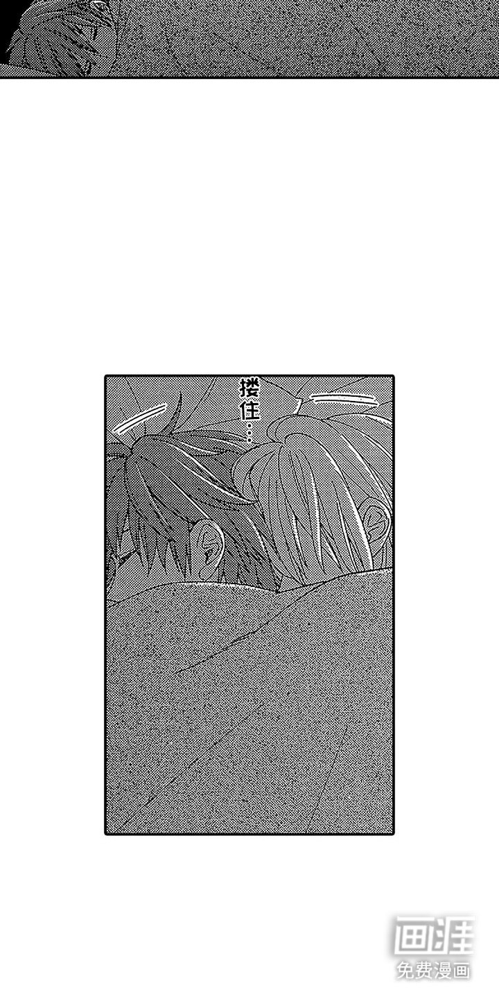 第17章：血腥味