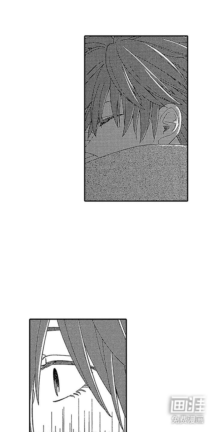第17章：血腥味