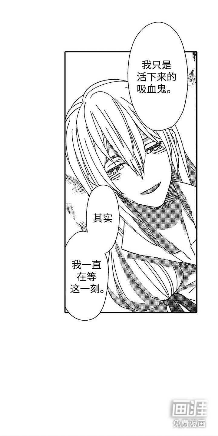 第20章：不稳定