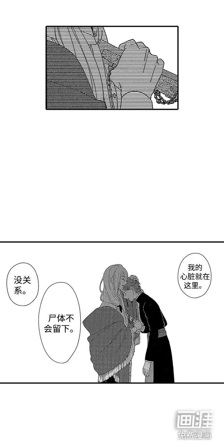 第20章：不稳定