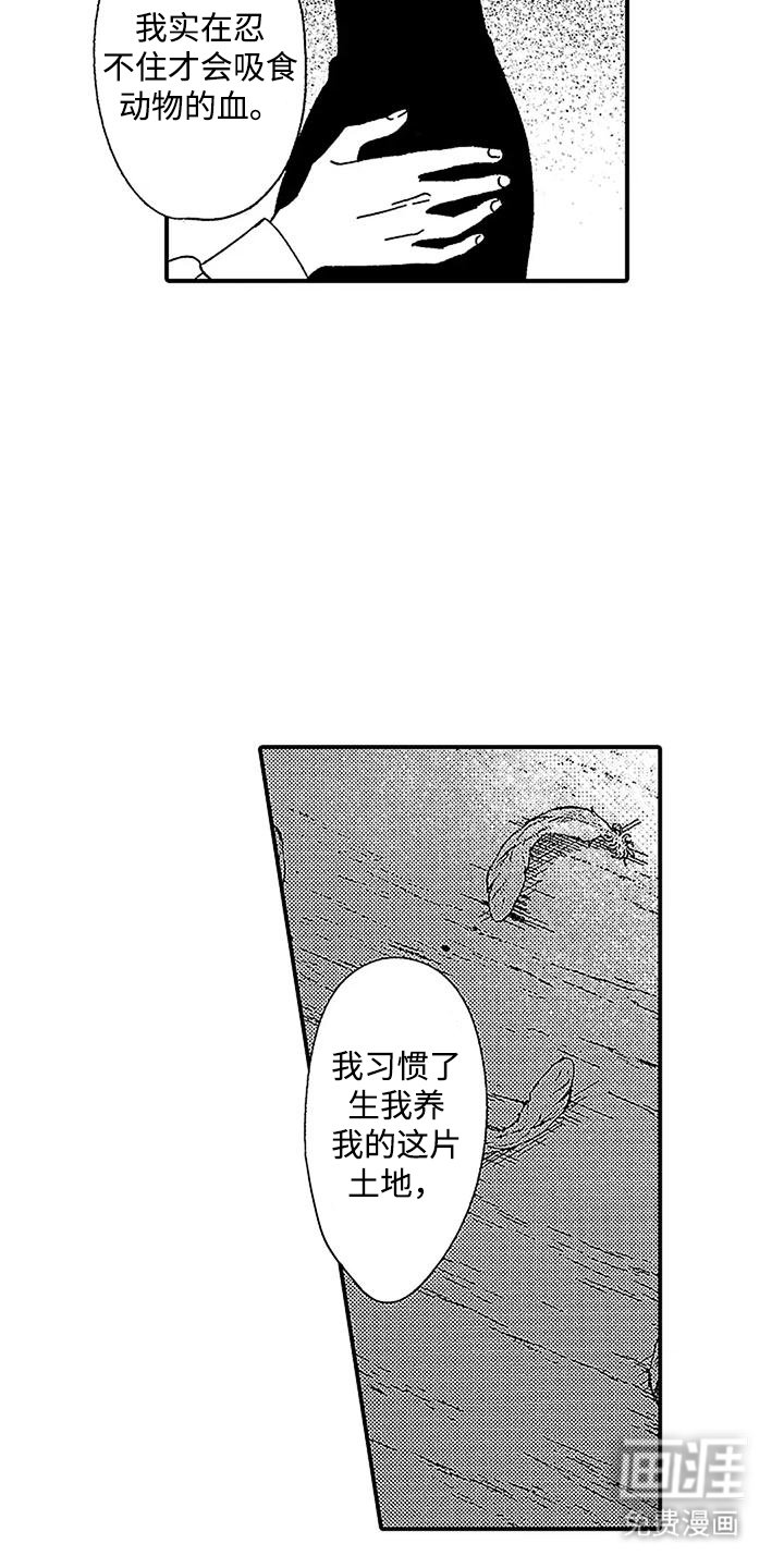 第20章：不稳定