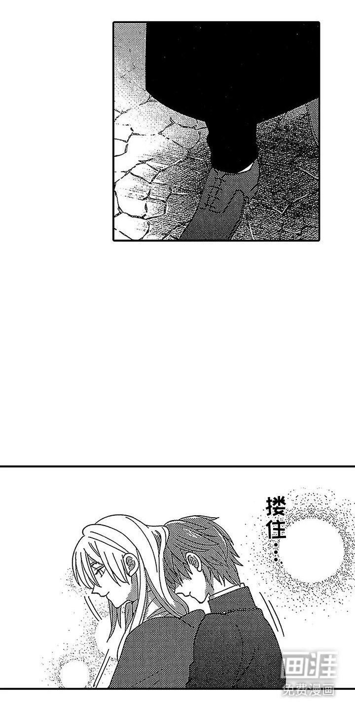 第22章：活下去