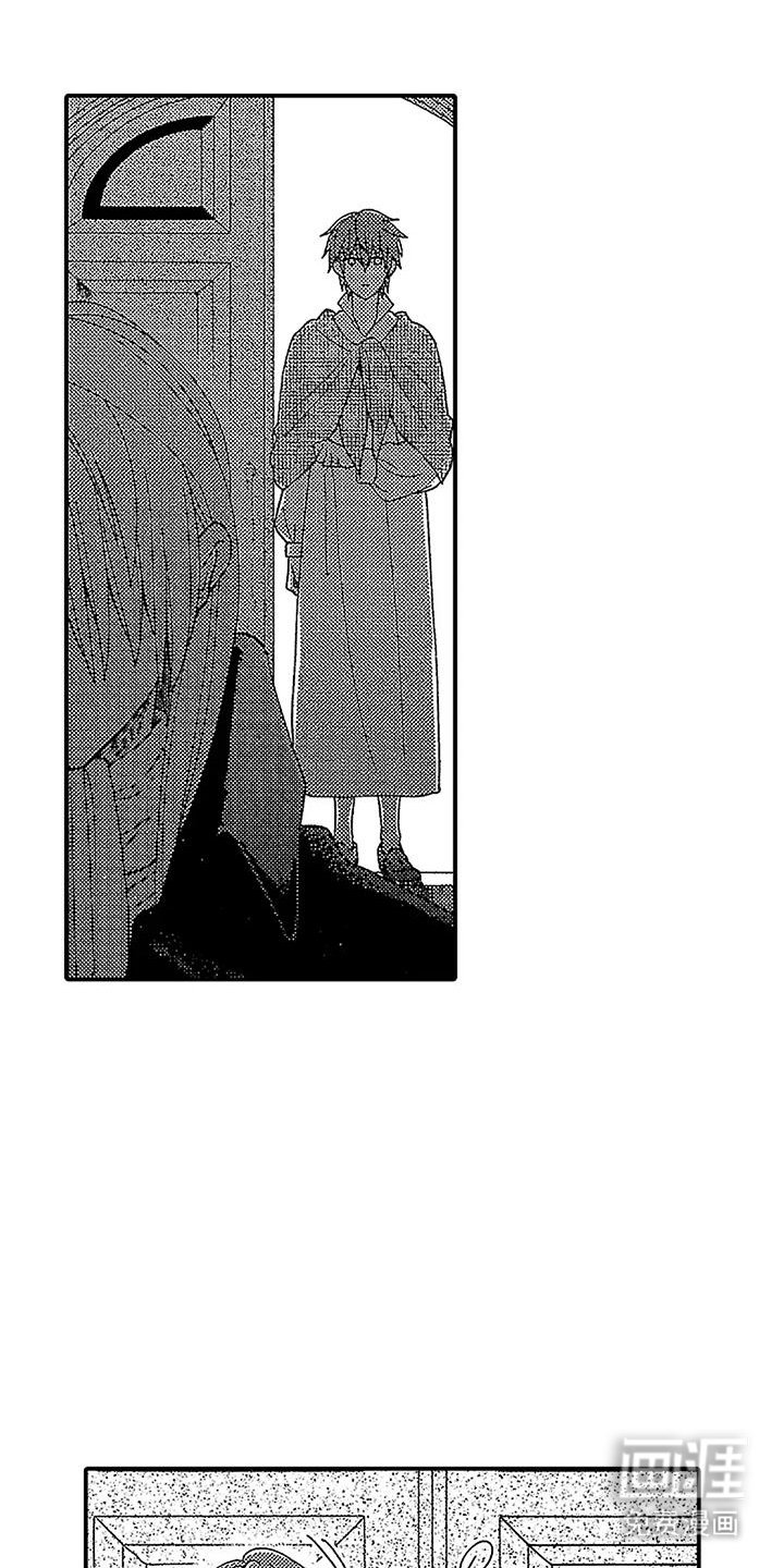 第22章：活下去