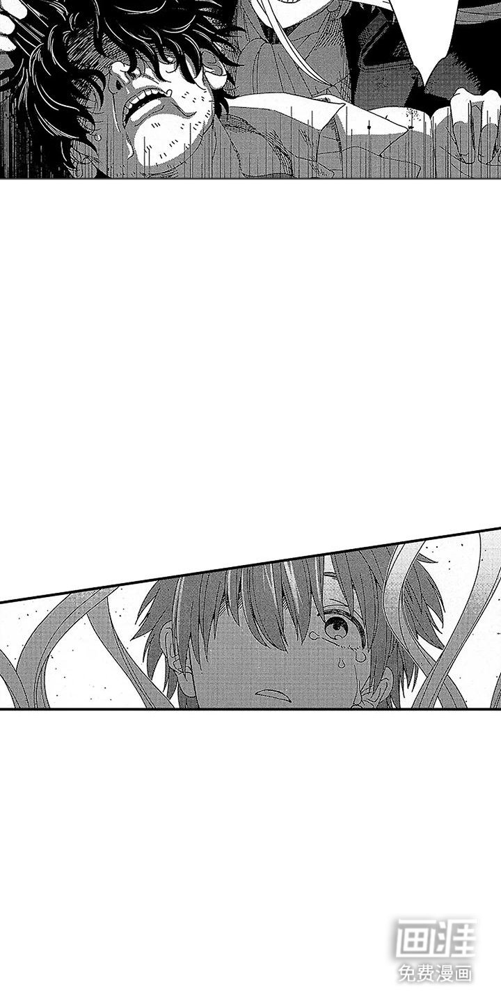 第24章：肮脏