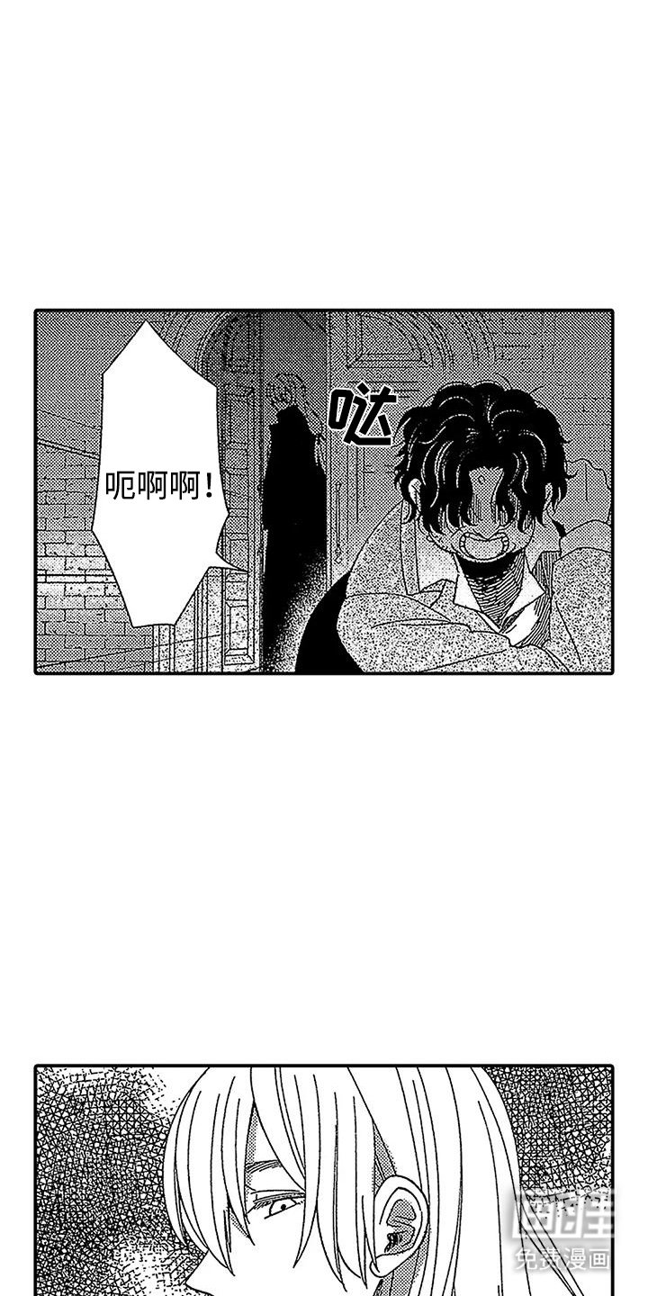 第24章：肮脏