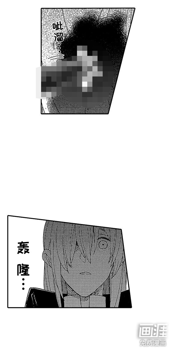 第25章：审判