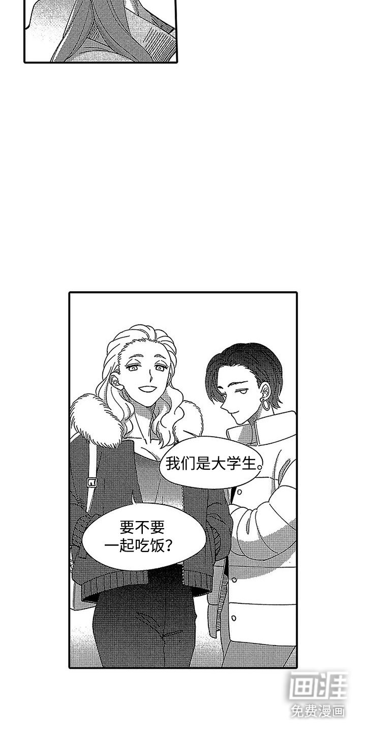 第29章：现代