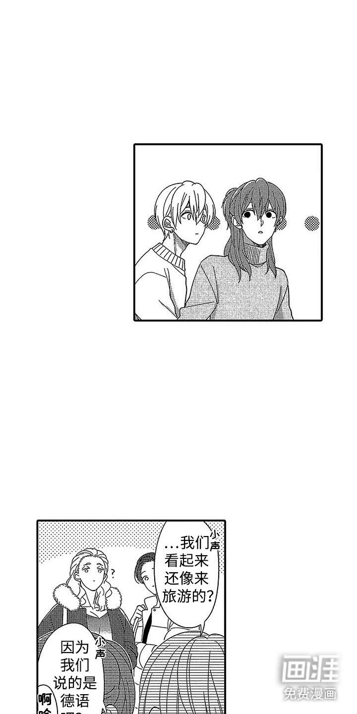 第29章：现代
