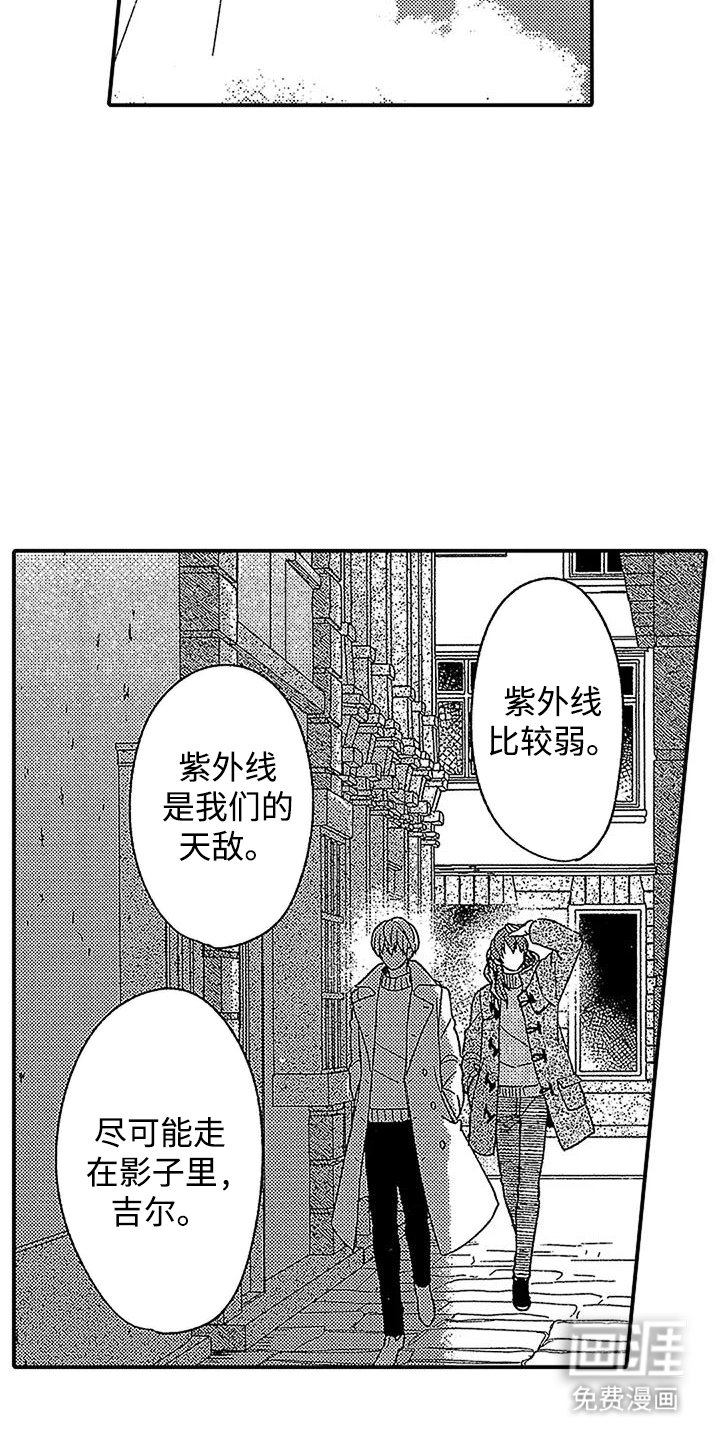 第29章：现代