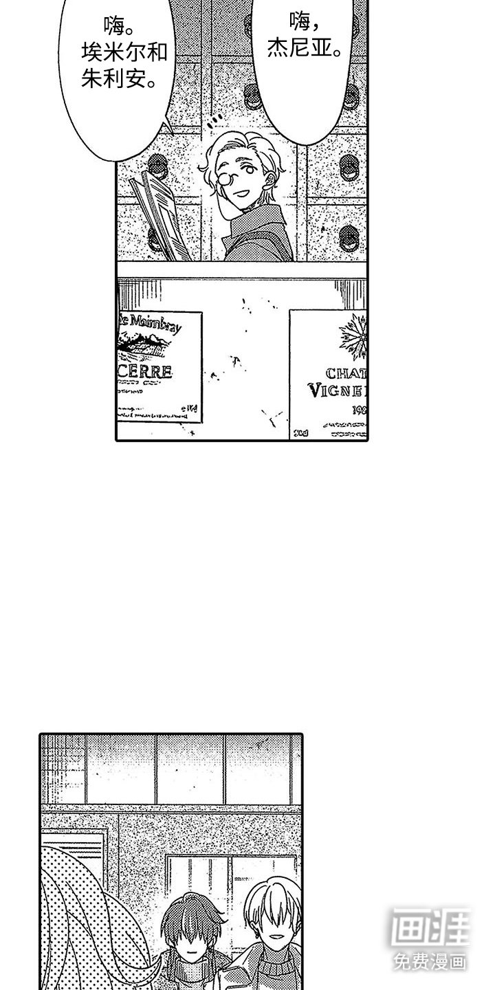 第29章：现代