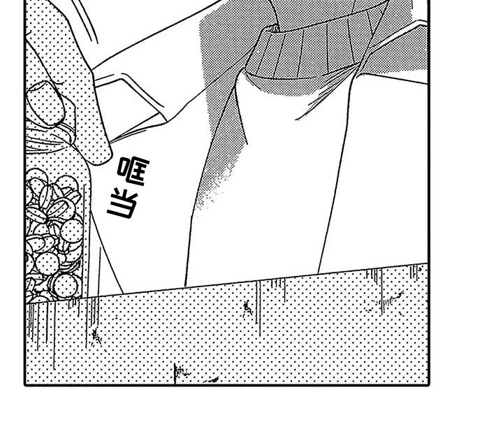 第29章：现代