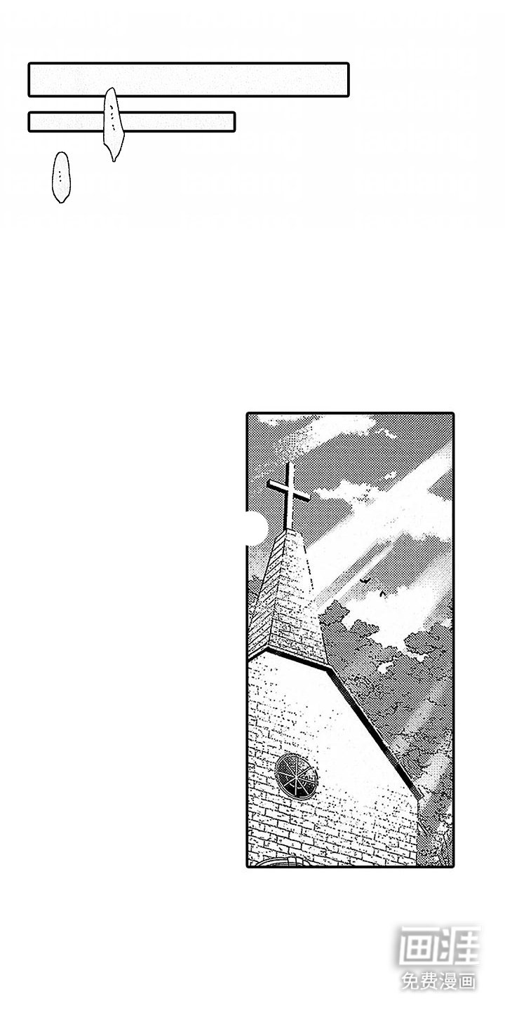 第6章：剥夺