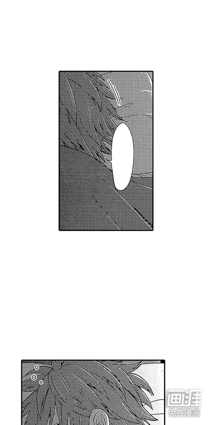 第6章：剥夺