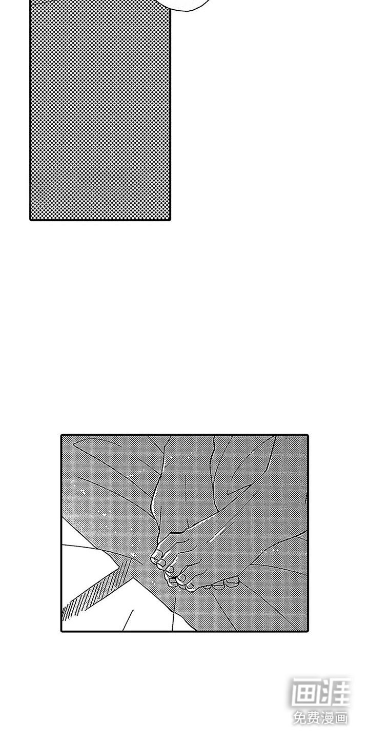 第6章：剥夺