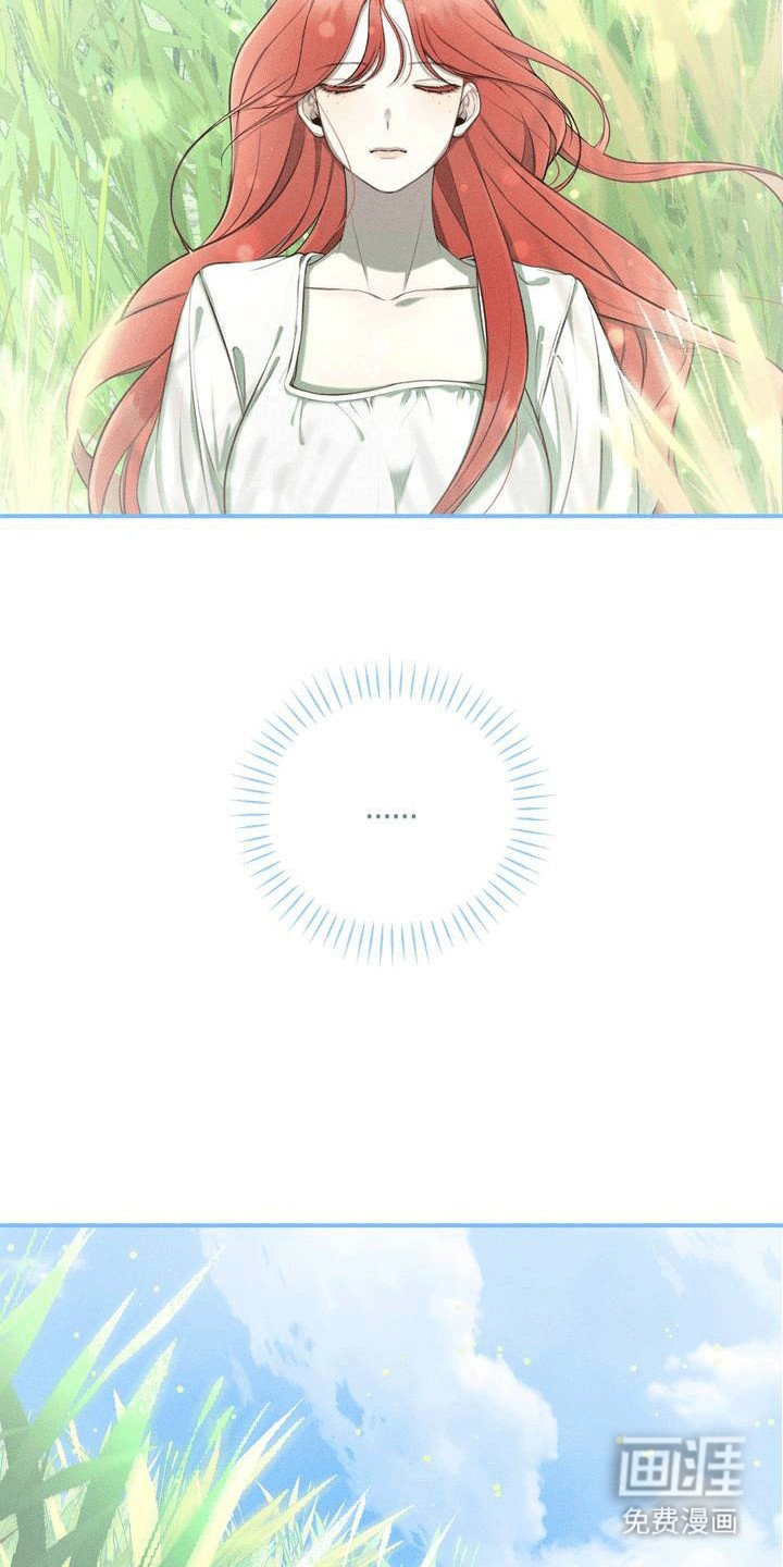 第1章：【预告】呼唤