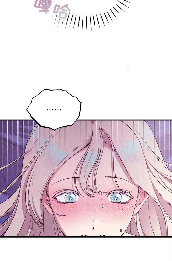第1章：【预告】呼唤