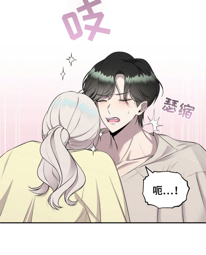 第10章：好奇