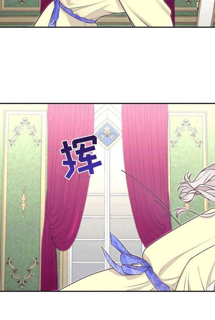 第11章：不仅为了治疗