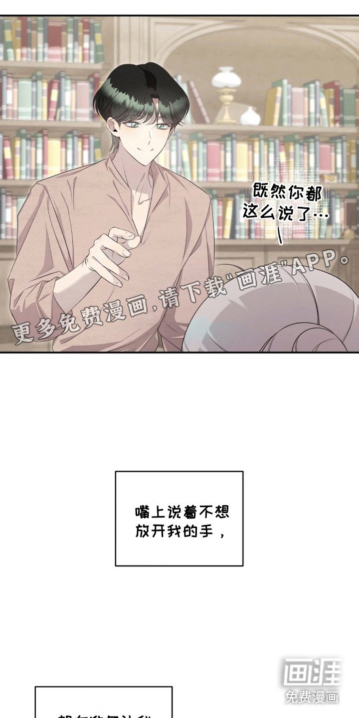 第13章：阅读