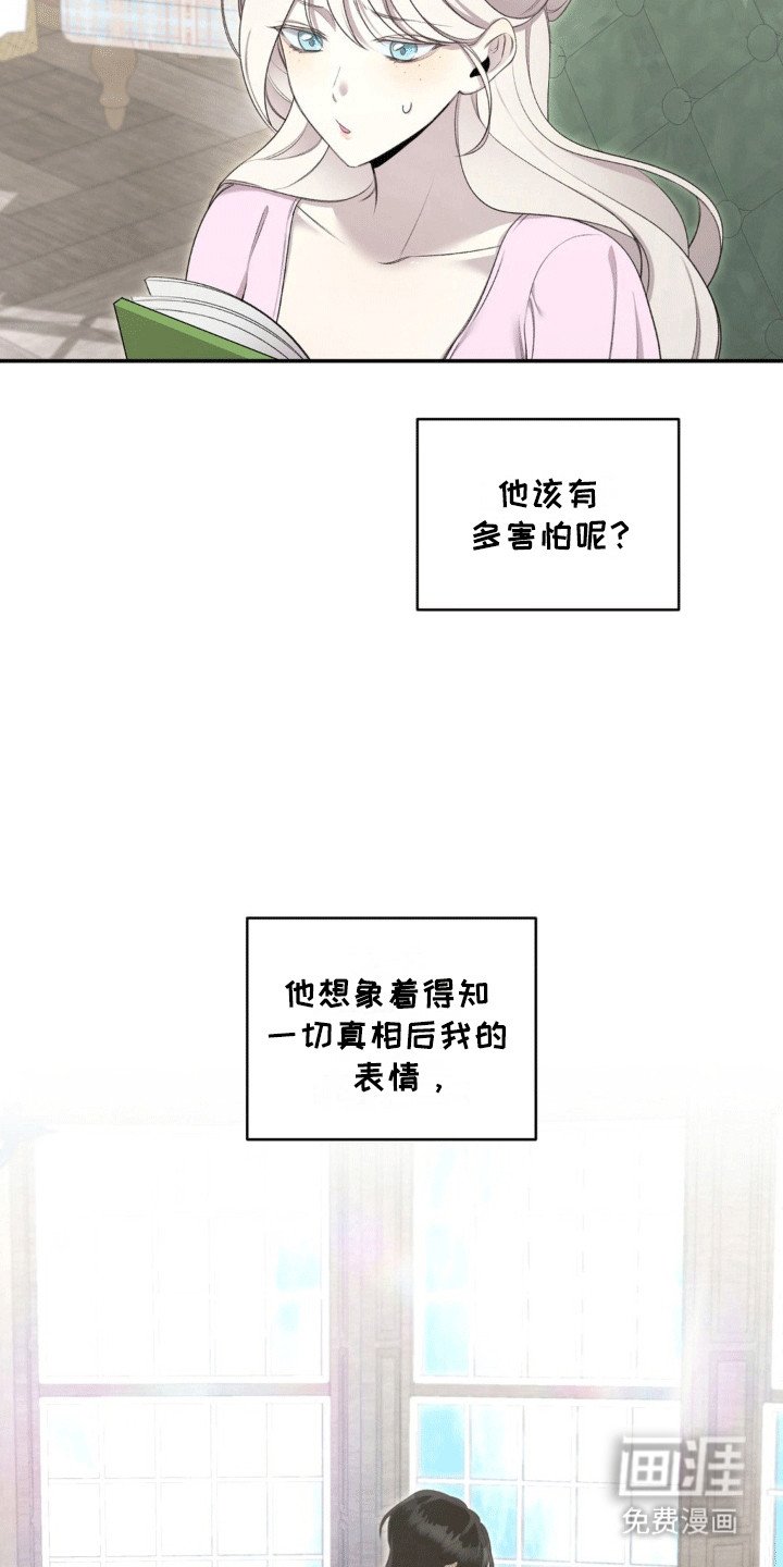 第13章：阅读