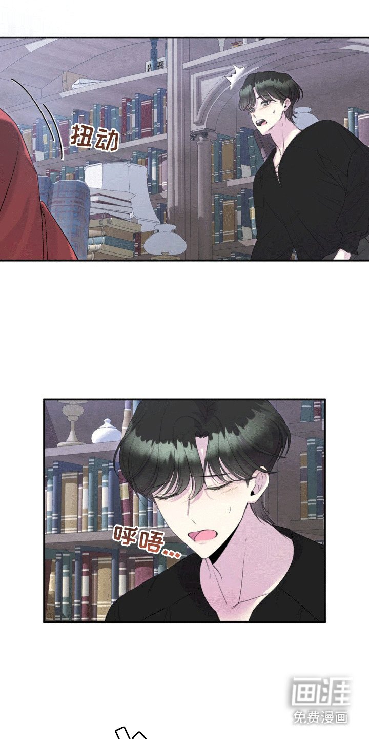 第14章：新的故事