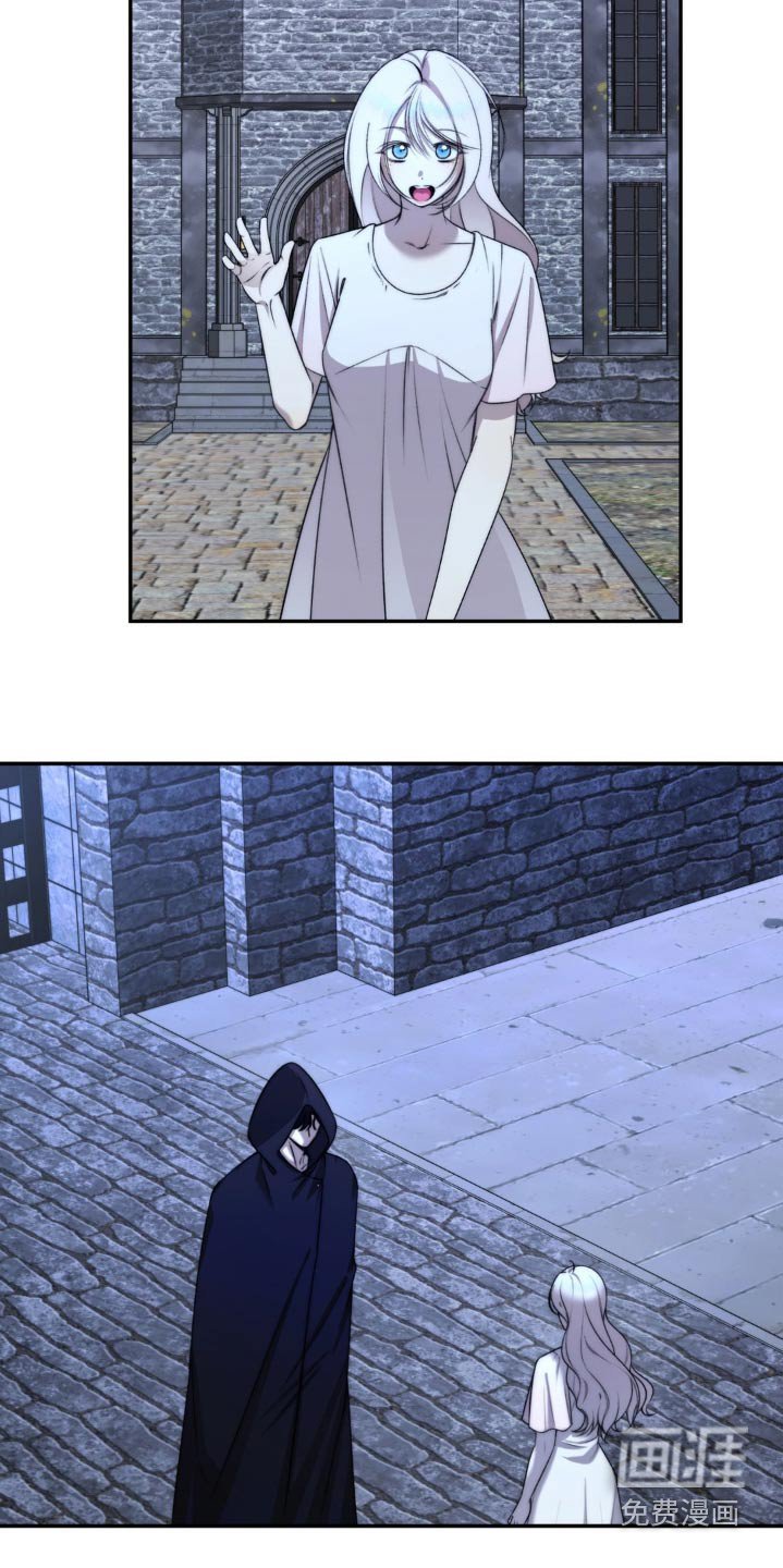 第21章：你要小心