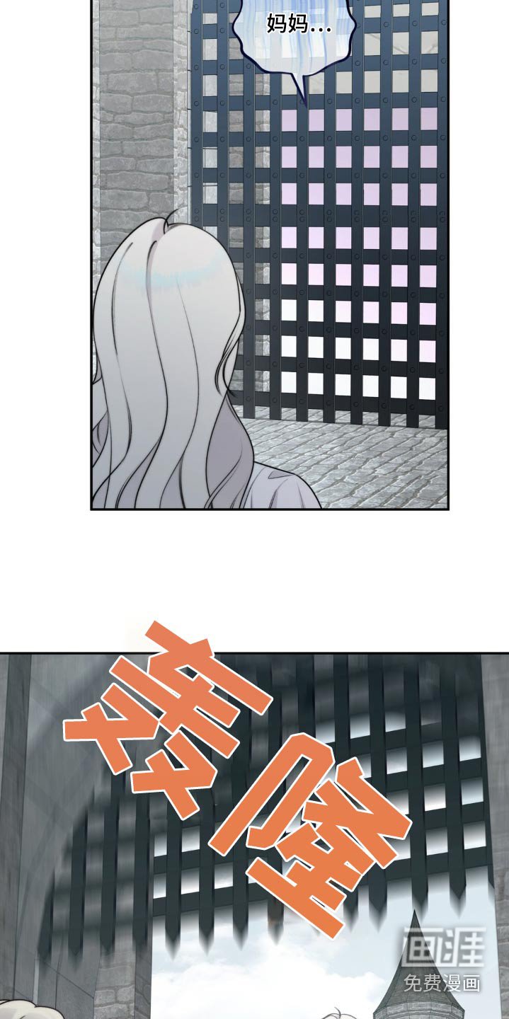 第22章：结界