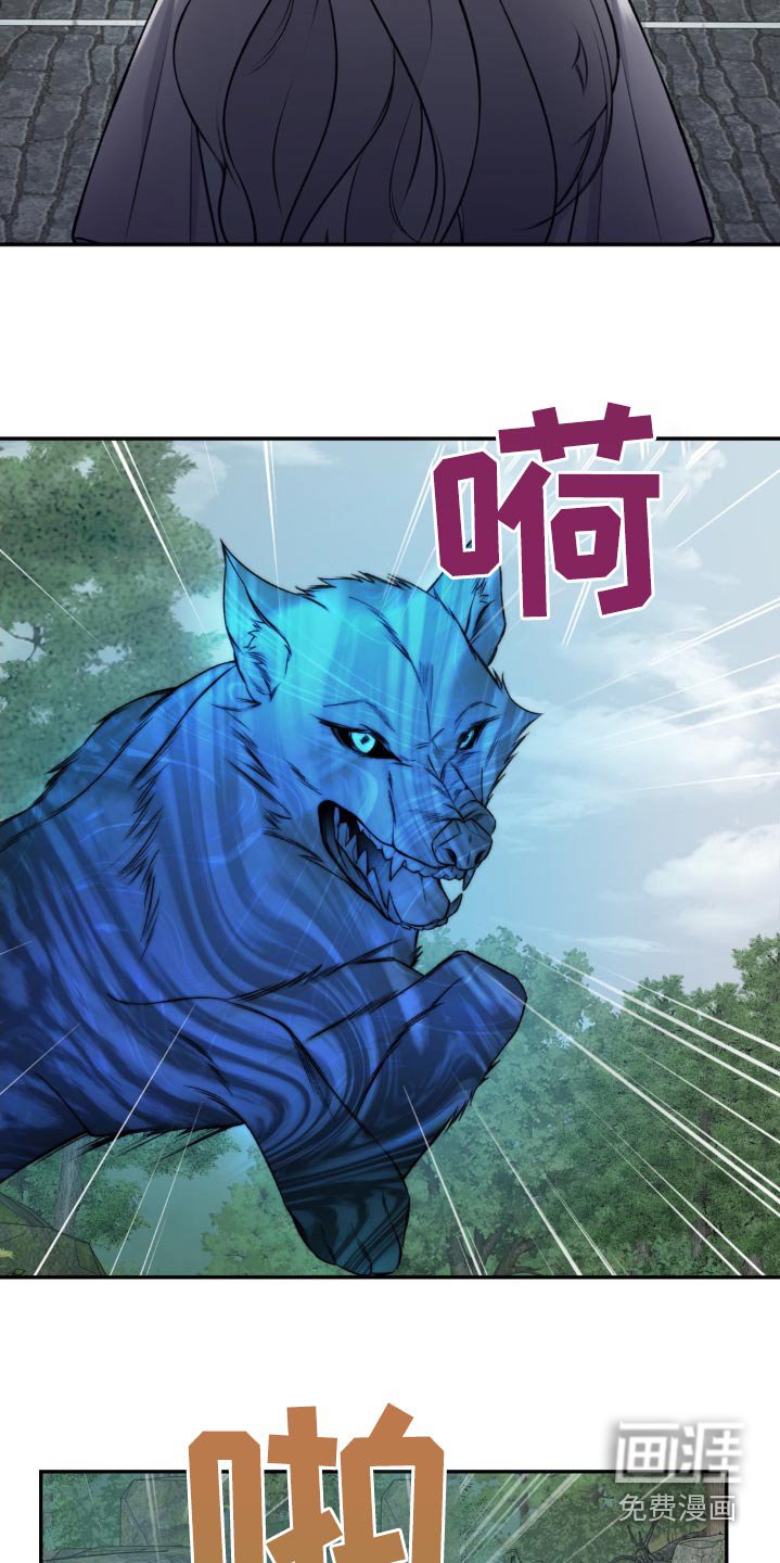 第22章：结界