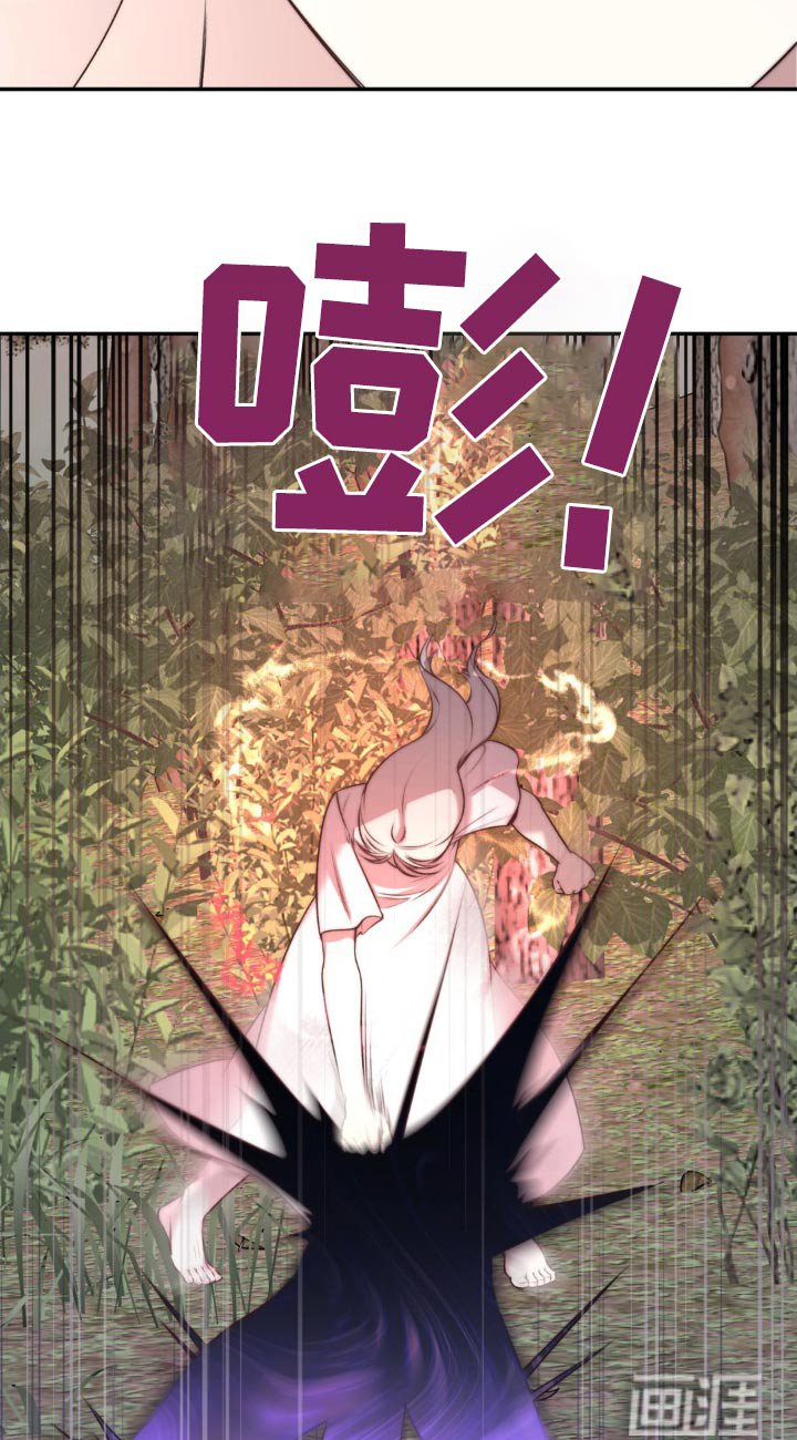 第23章：活下去