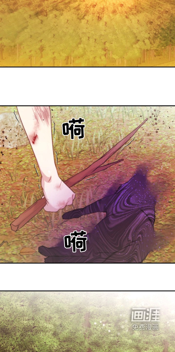 第24章：晕倒