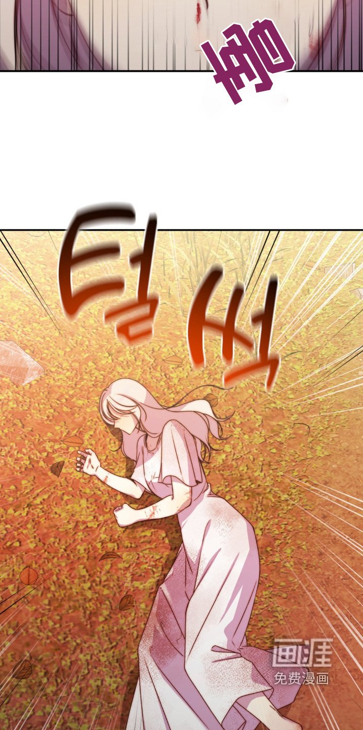 第24章：晕倒