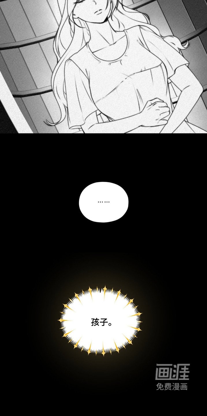 第24章：晕倒