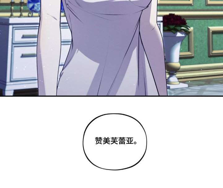第27章：不记得了