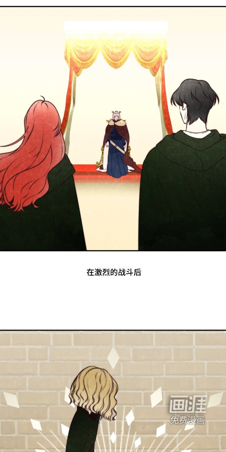 第28章：故事