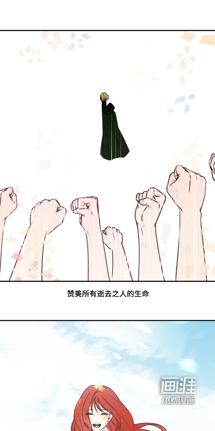 第28章：故事