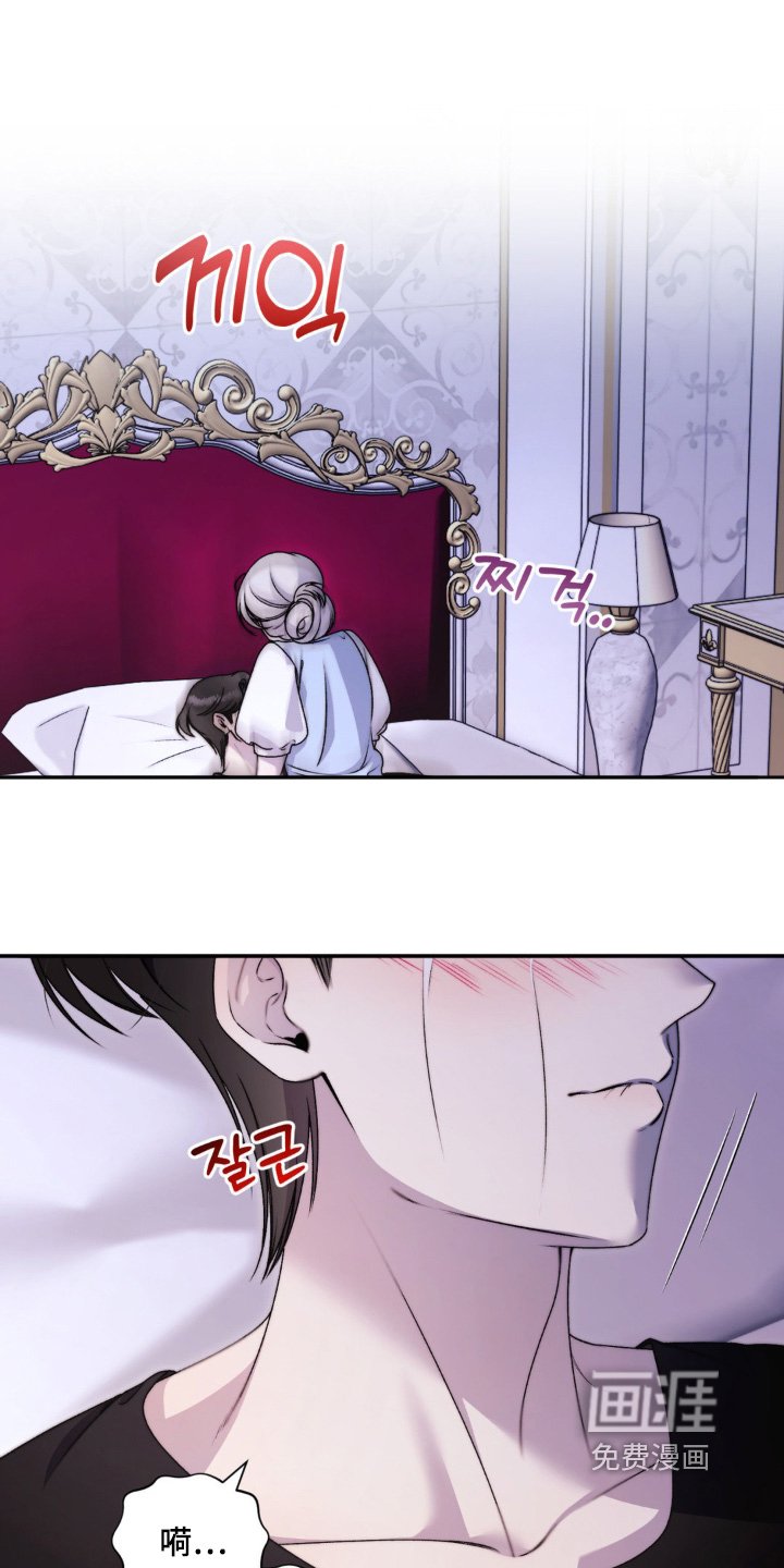第32章：对不起