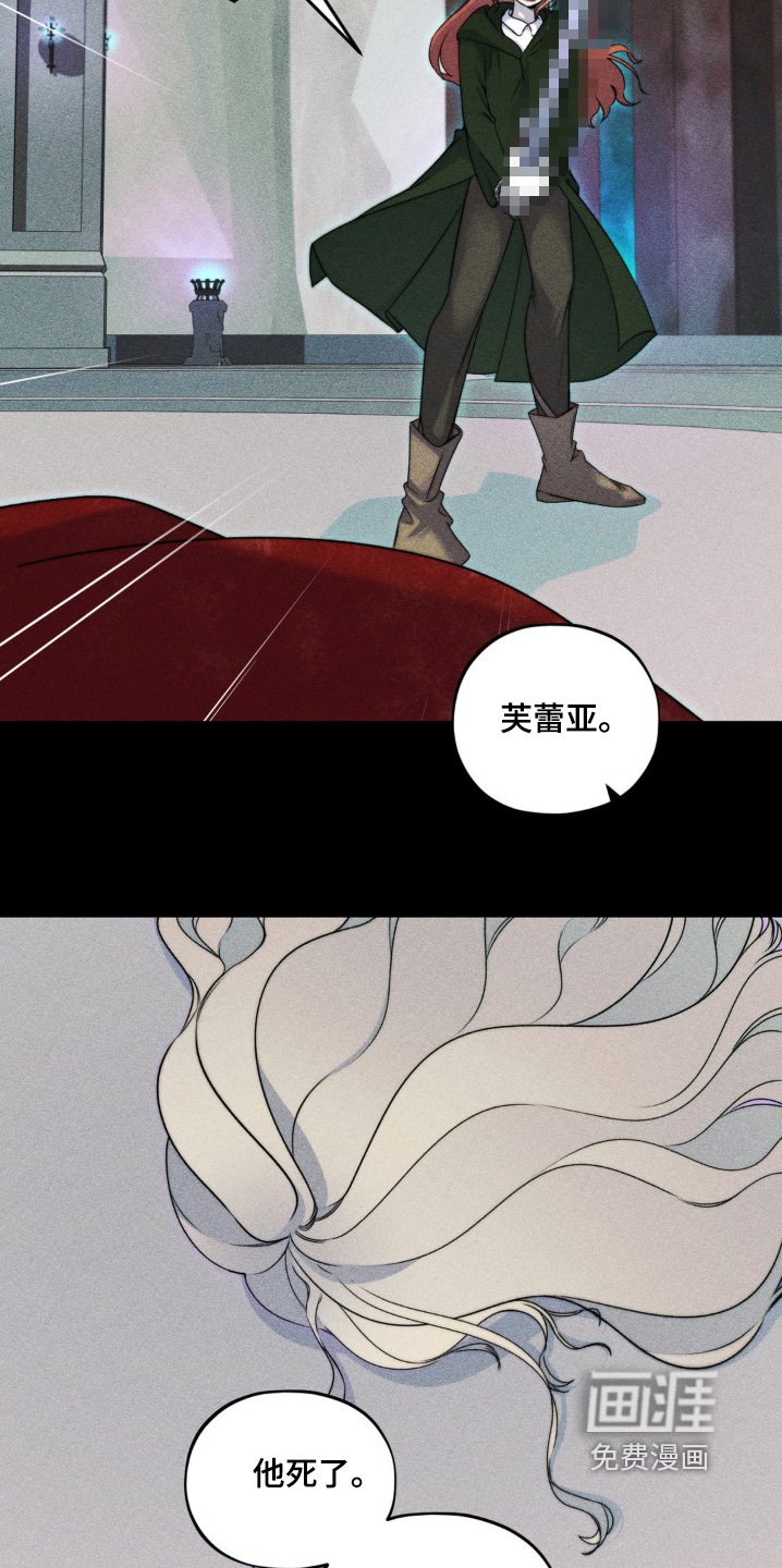 第33章：你可以做到