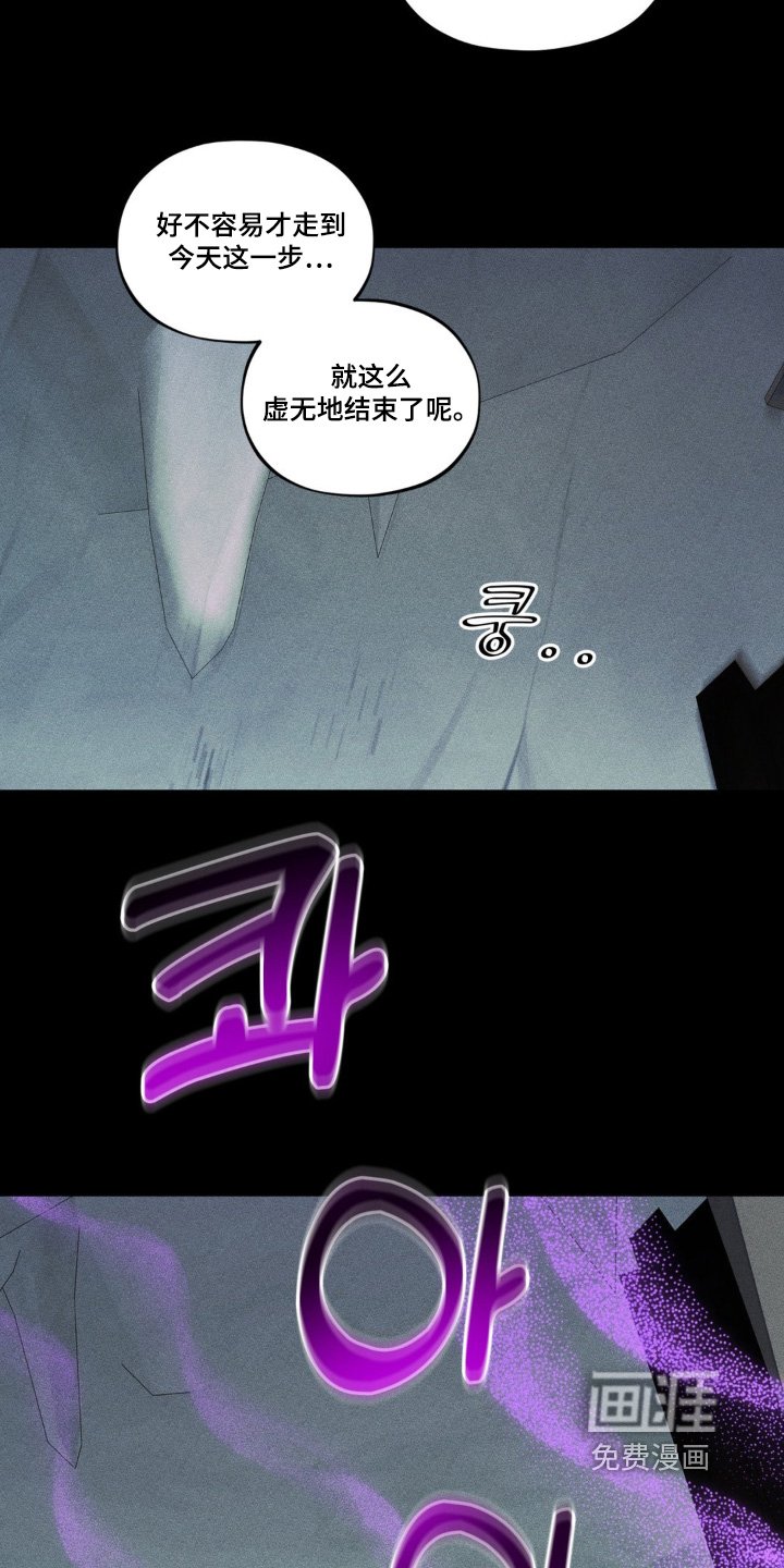 第33章：你可以做到
