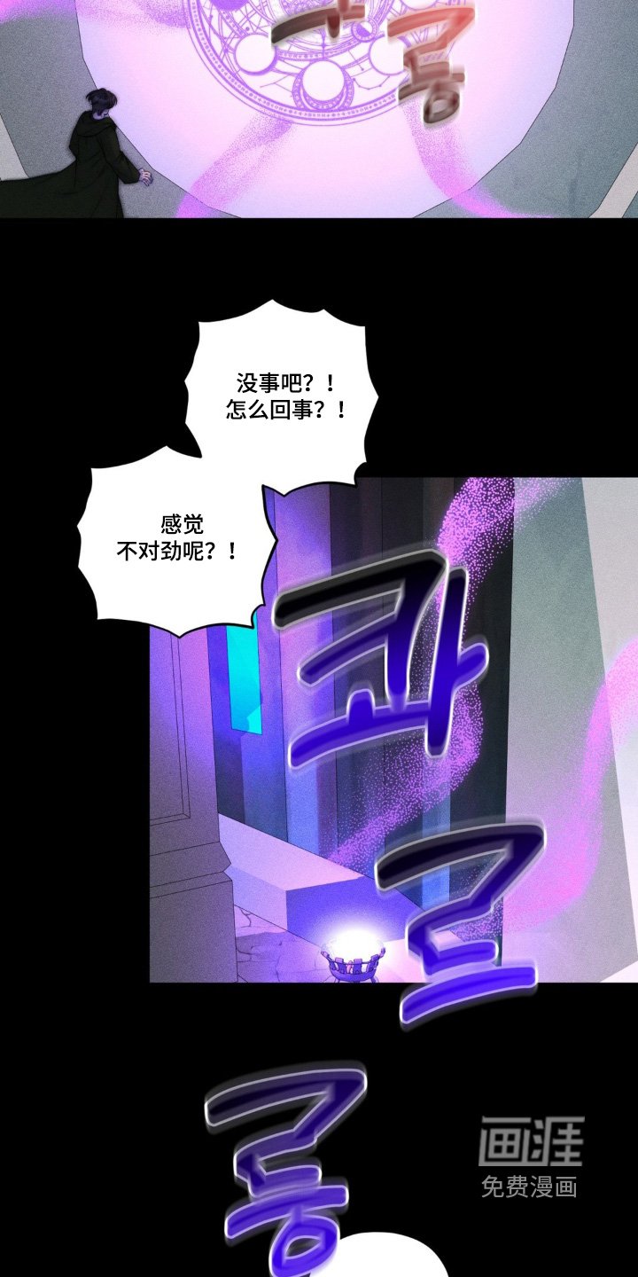 第33章：你可以做到