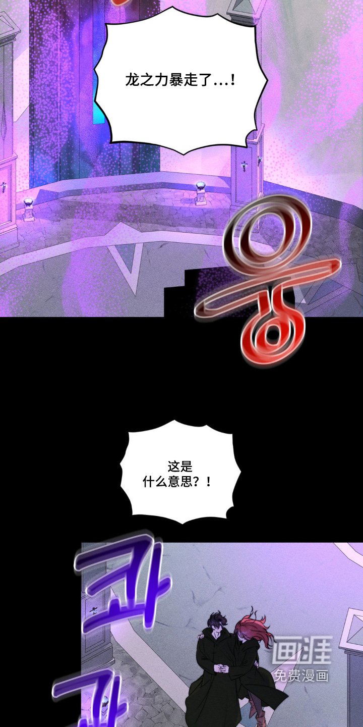 第33章：你可以做到