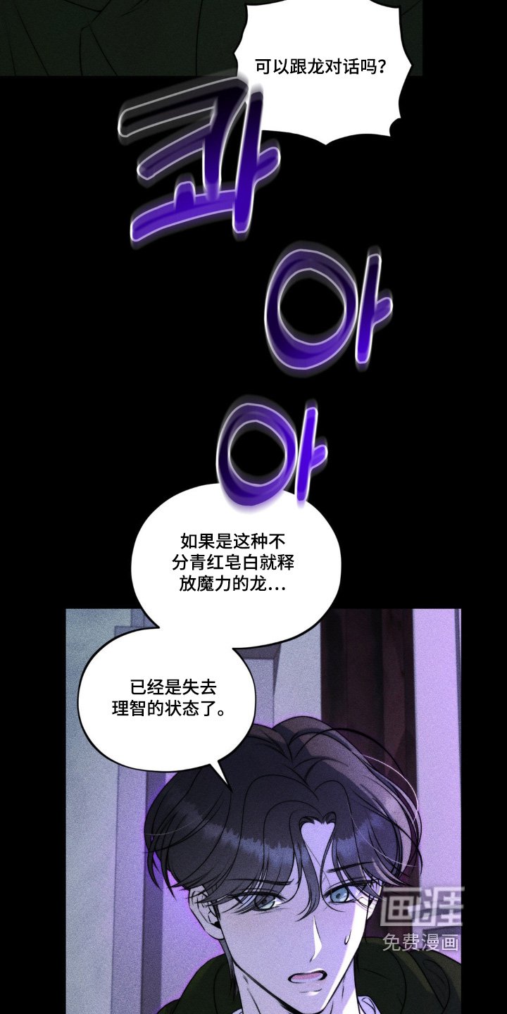 第33章：你可以做到
