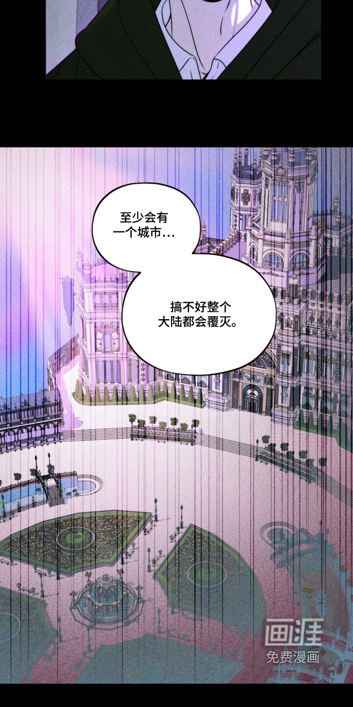 第33章：你可以做到
