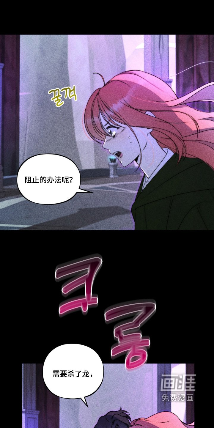 第33章：你可以做到